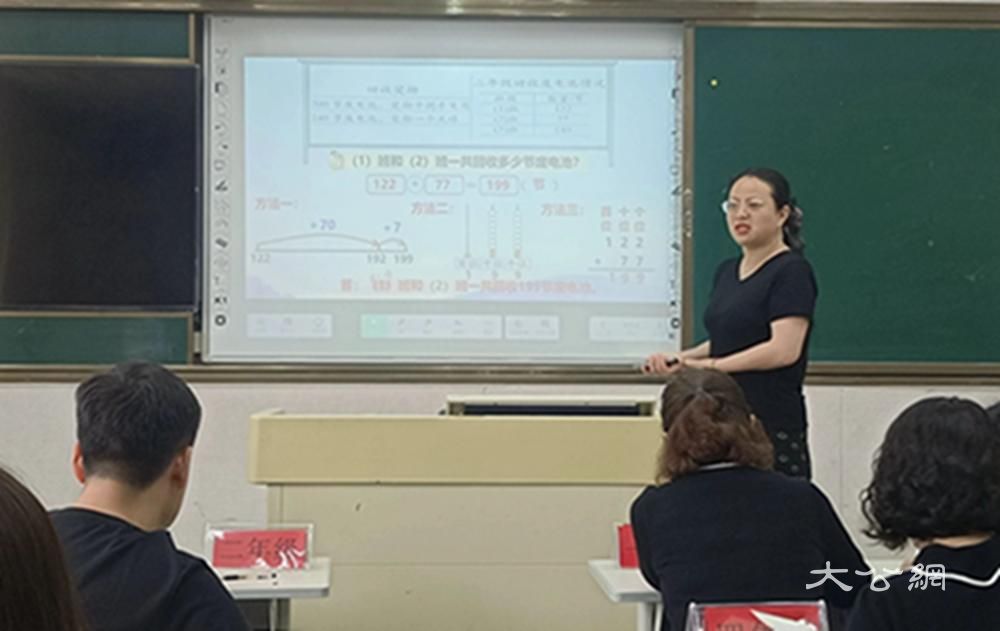 商丘市梁园区实验小学开展微型课教学评比活动