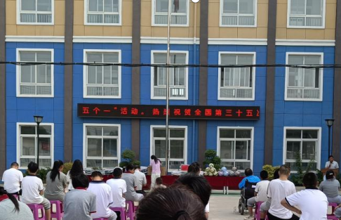 “开封好人”王六勇走进杞县特教学校，励志故事点亮助残日希望之光