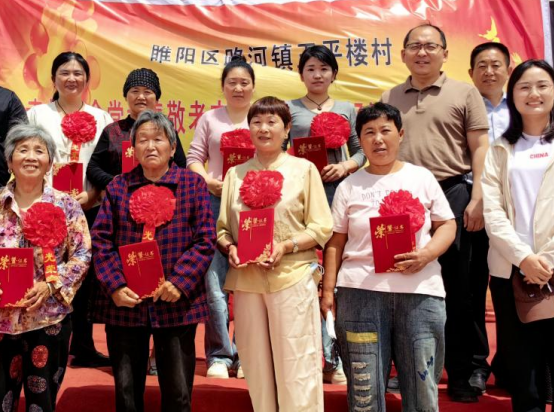 商丘市睢阳区：好婆媳评选树新风 孝善敬老传美德