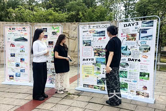 雙線聯動！湖南女子學院解鎖5·19中國旅遊日「文旅育人」新玩法