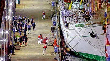 墨西哥帆船撞纽约大桥 至少2死20伤