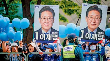 李在明提修宪 推韩国总统四年连任制