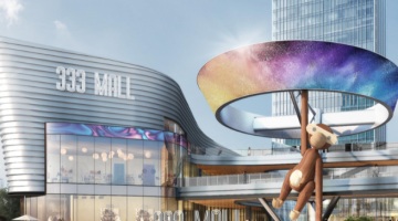 方圆地产：下属公司被判支付工程质量保证金及利息，累计超千万