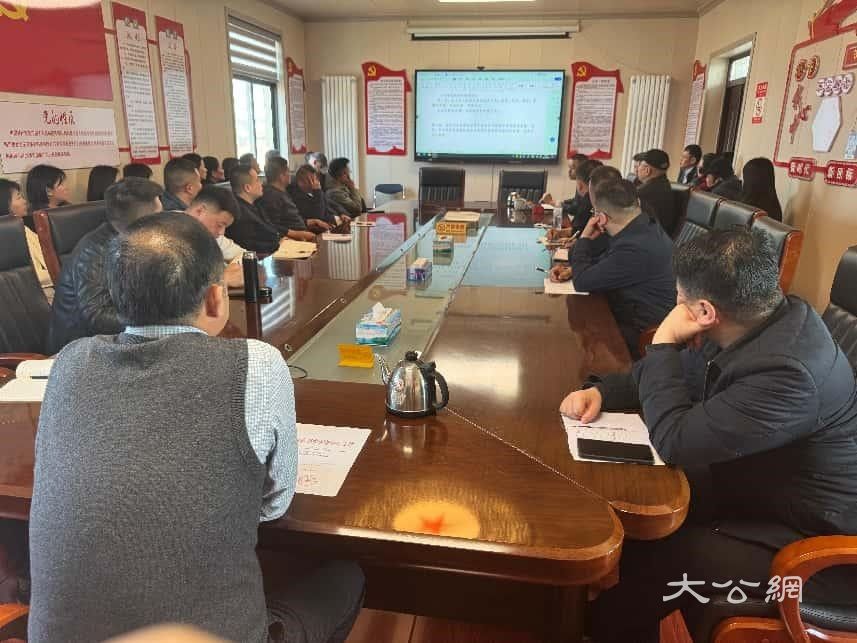 开封节水事务中心开展“业务大练兵” 专项活动