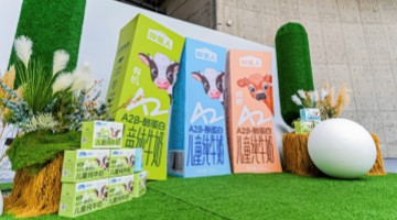 认养一头牛推出专业儿童品牌“哞星人”：用A2型蛋白重塑儿童牛奶标准