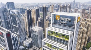 秦虹获委任为华润置地提名委员会成员