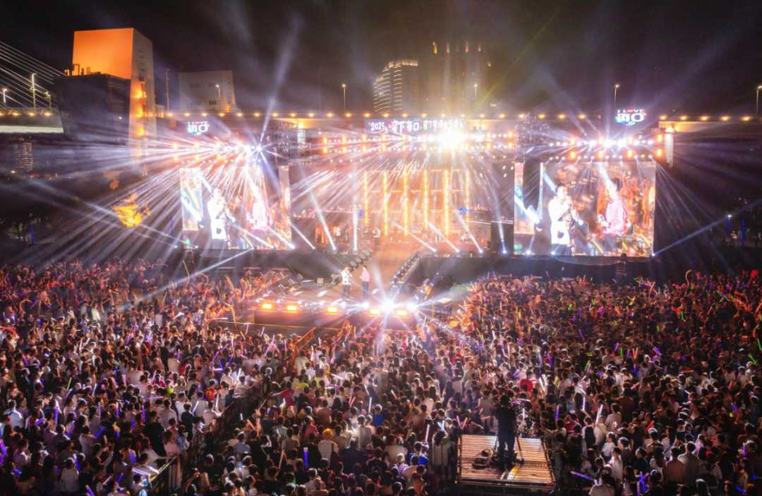 海口出台重磅政策 全力打造