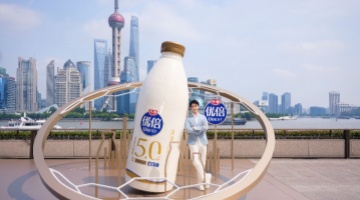 官宣！吴磊成为光明优倍品牌代言人，光明乳业焕新升级鲜启未来！