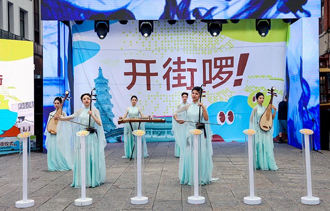 岳阳楼历史文化保护利用示范片区开街 展独特城市风貌