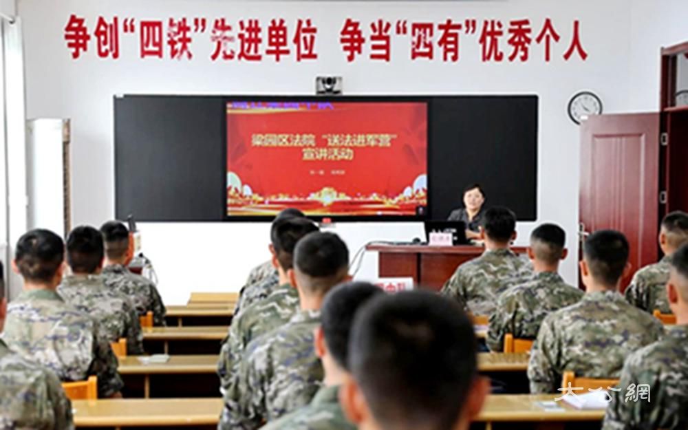 商丘市梁园区法院：法治护航强军梦 法典情暖子弟兵