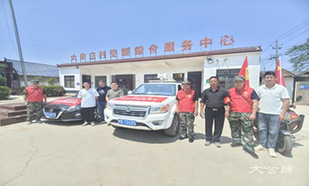 杞县苏木乡党委政府多措并举保夏粮丰收