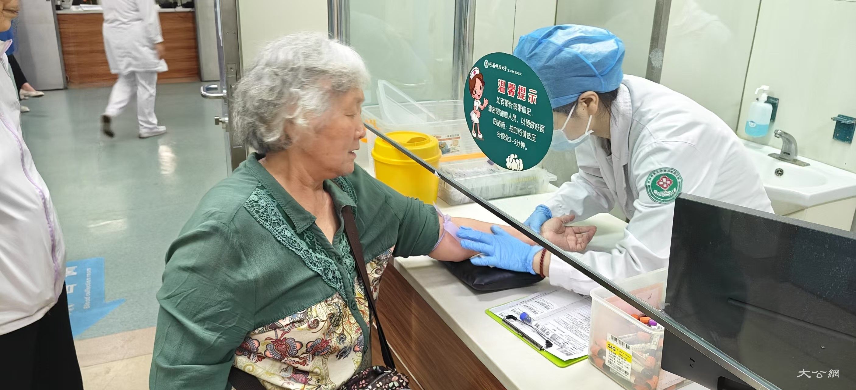 情暖桑榆护健康｜洛阳市侨联倾情关爱老归侨 健康体检筑就幸福晚年基石