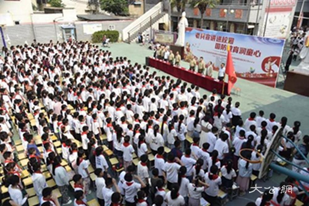 开封杞县举行“老兵红色宣讲进校园 国防教育润童心”专题宣讲活动