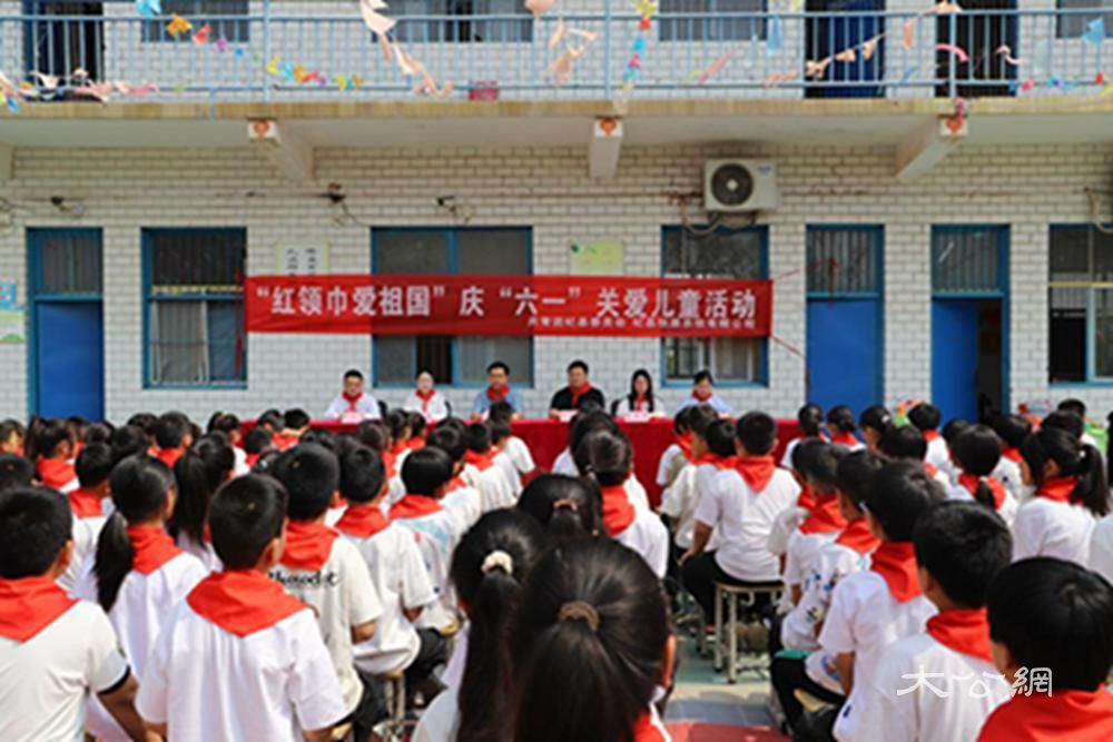 童心守护 情暖竹林 | 杞县组织开展“红领巾爱祖国  庆六一关爱儿童”主题活动