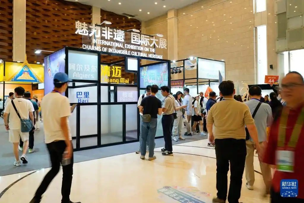 成都非遺節開幕 科技創新文化傳承