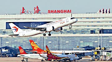 ﻿C919商业运营两周年 航线覆盖全国16城
