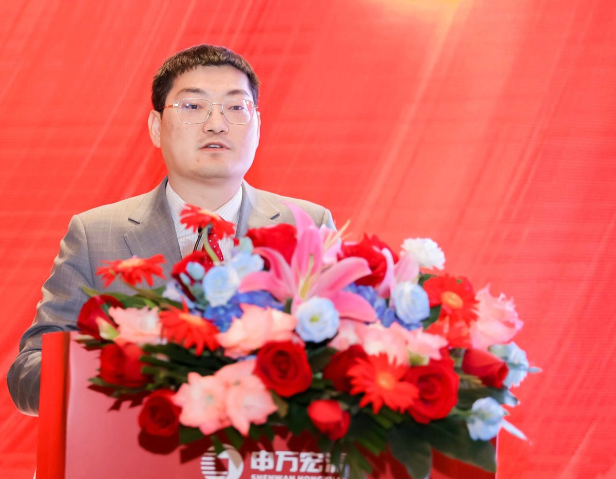 申万宏源赵伟：美对华关税或降至约12%