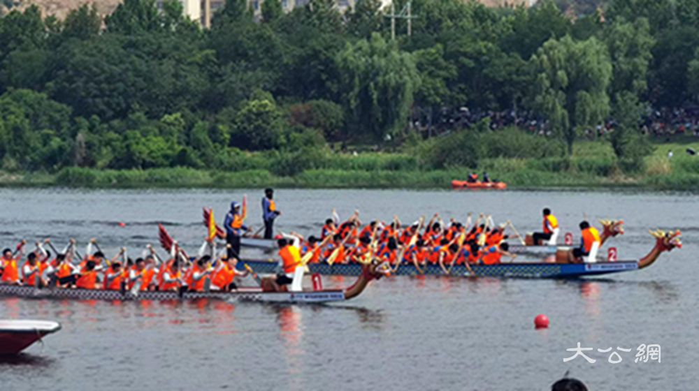 第十三届河南省中华轩辕龙舟大赛巩义站开赛