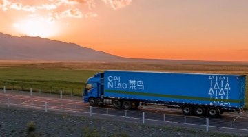 一季度收入下滑12%，菜鸟如何打赢“最后一公里”保卫战？