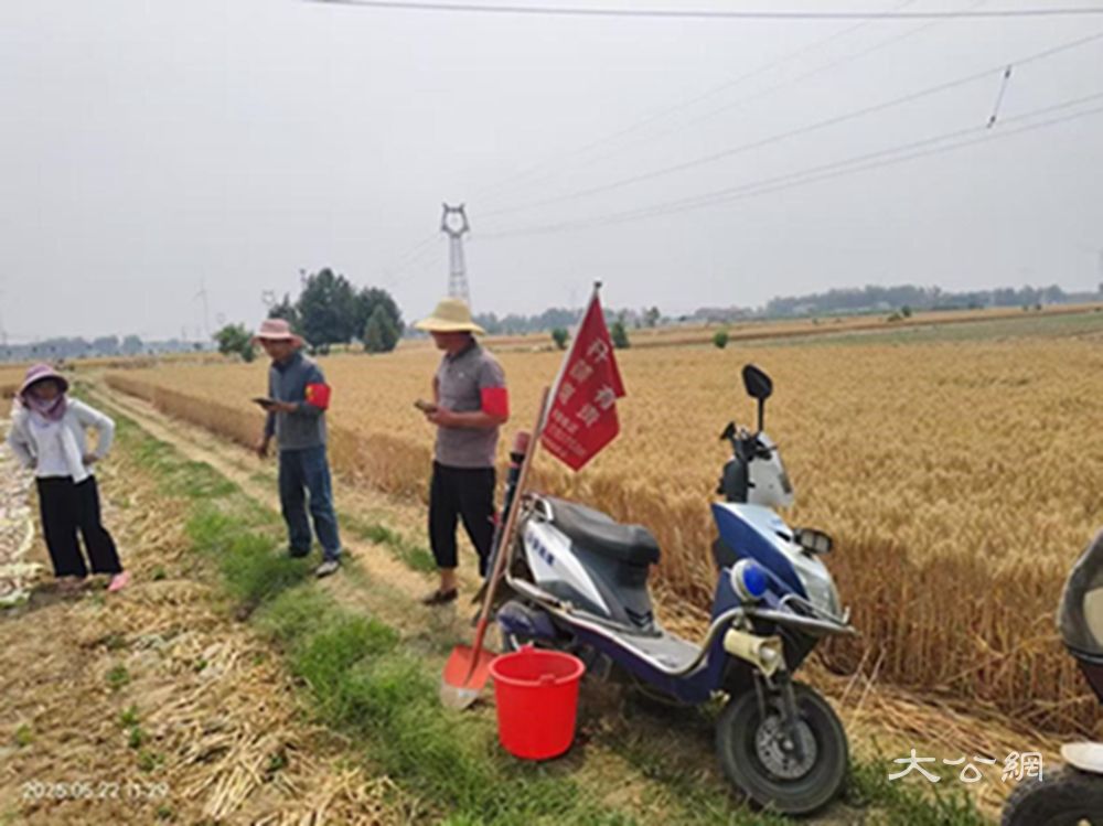 开封市杞县西寨乡全力保障“三夏”生产安全