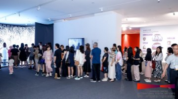首届“横琴-澳门国际数字艺术博览会”收官，共筑粤港澳大湾区数字艺术新高地