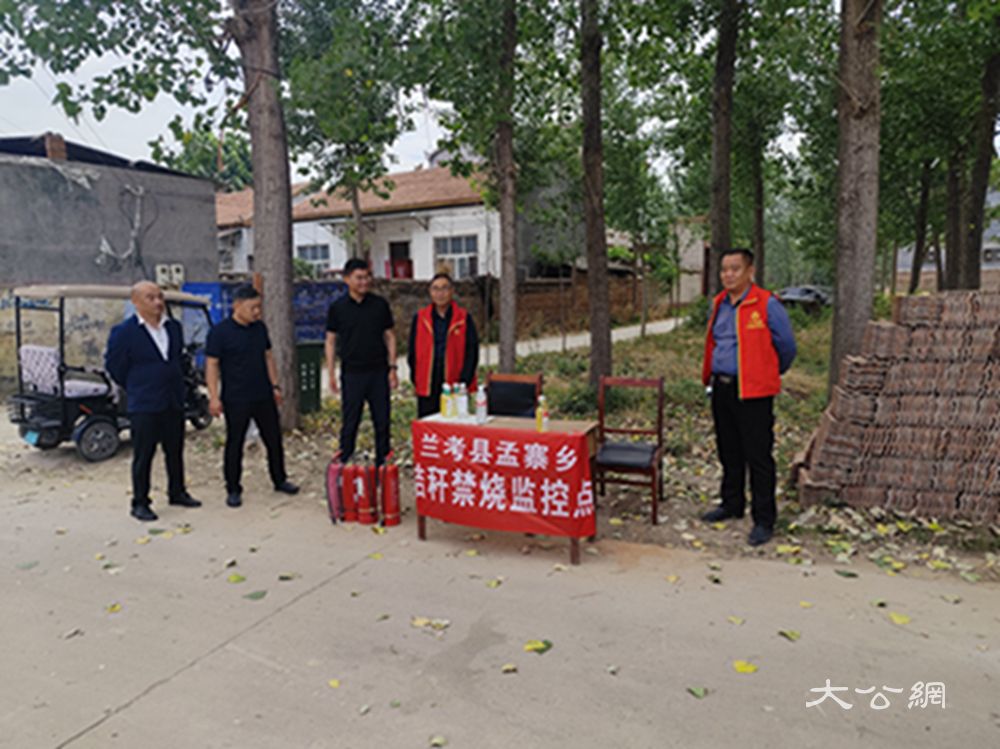 兰考县孟寨乡：多项举措保障“三夏”生产 扎实推进秸秆禁烧