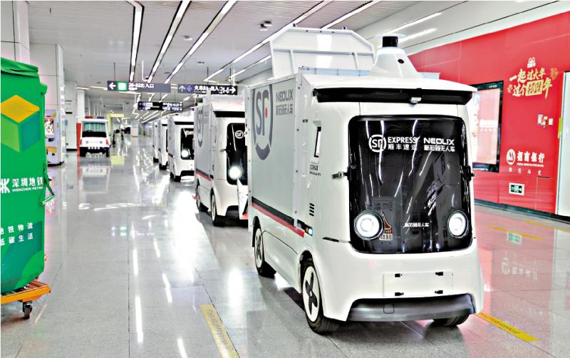 ﻿渊谋远略/无人物流车的机遇与挑战\袁 渊