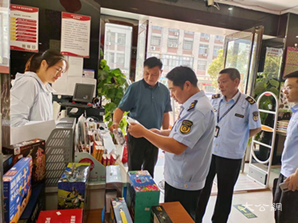 开封市杞县开展“扫黄打非” 专项检查 为高考保驾护航