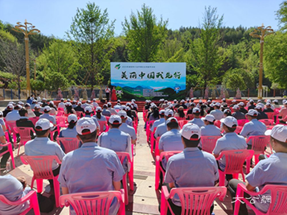 洛阳市举办2025年六五环境日主场活动