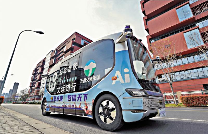 ﻿渊谋远略/无人物流车的技术与应用\袁渊