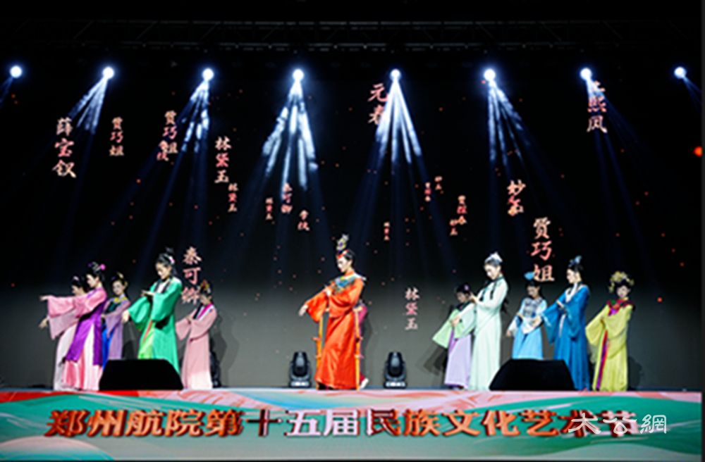 郑州航院第十六届传统文化月端午节活动举办