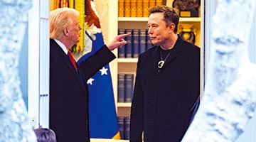 马斯克反面 轰特朗普“大而美”法案