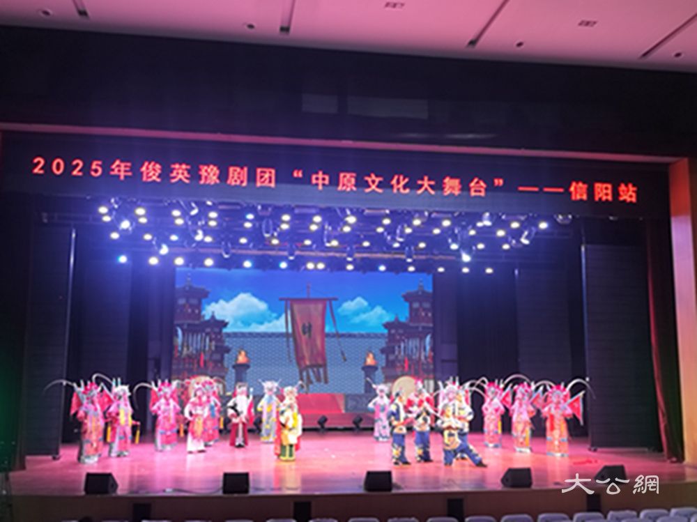 扎根基层走向城市！河南民营剧团首次亮相“中原文化大舞台”