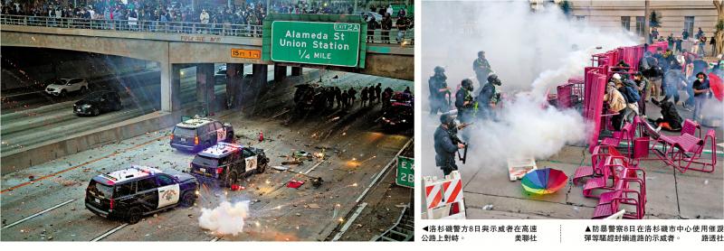 美国深度撕裂 种族歧视点燃抗争怒火