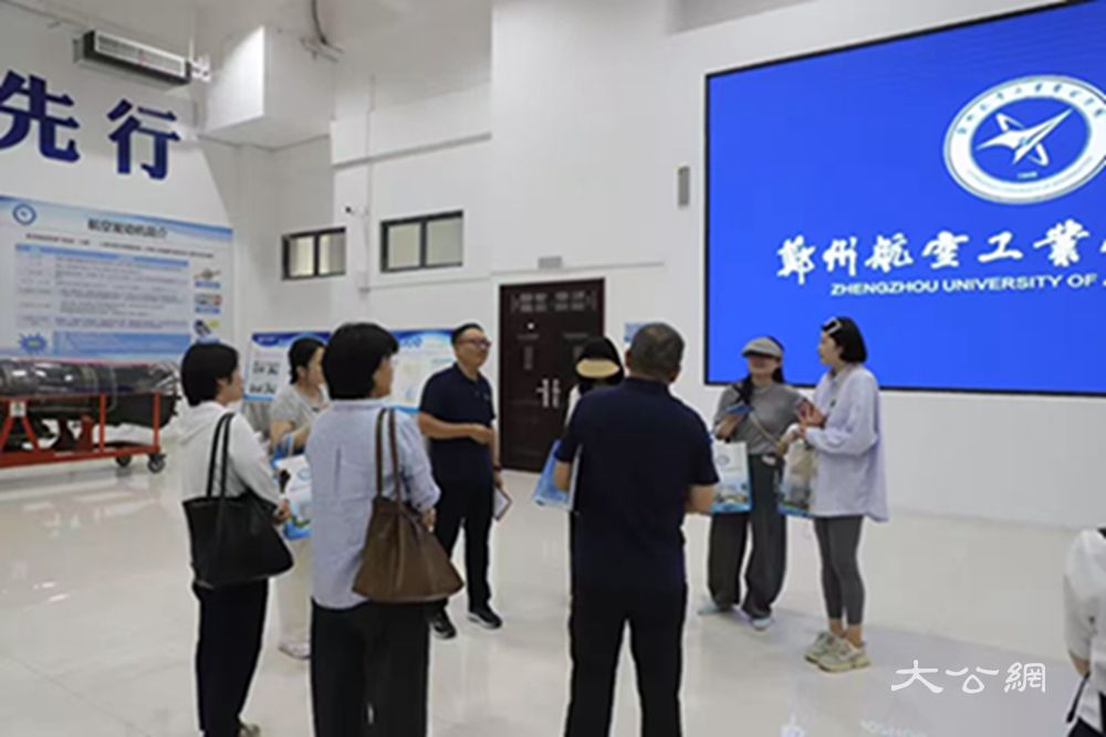 郑州航院：AI赋能就业   “线下 + 线上+ 校友”三位一体破难题