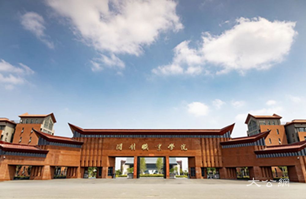 开封职业学院：产教融合实践  打造“非遗+智能”职教新范式