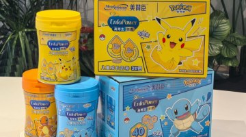 全线推出奶粉配捐公益行动，携手美赞妈妈守护乡村孩子健康成长