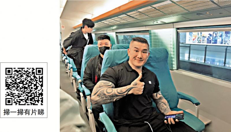 台网红“馆长”在沪直播 戳穿民进党谎言 “上海基建很棒，颠覆我之前的印象”