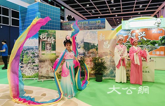 千年越韻綻放港澳 紹興文旅攜手大灣區共拓新篇章