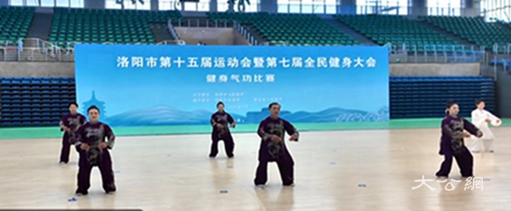 洛阳市第十五届运动会暨第七届全民健身大会迎来首场竞赛