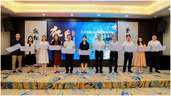 水墨创新遇见公益温度：“观物生意”师生双个展在白云启幕