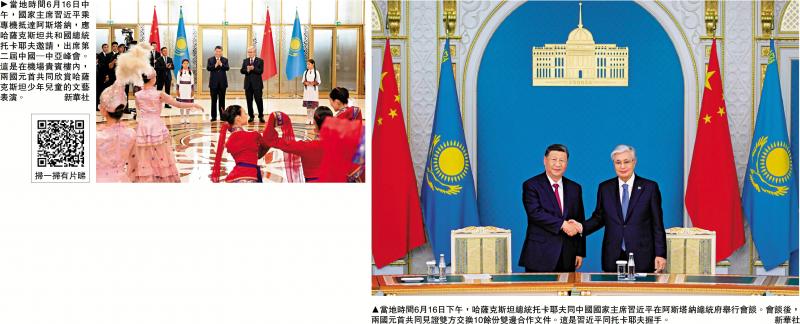 习近平：做实做强上合组织 展现新发展