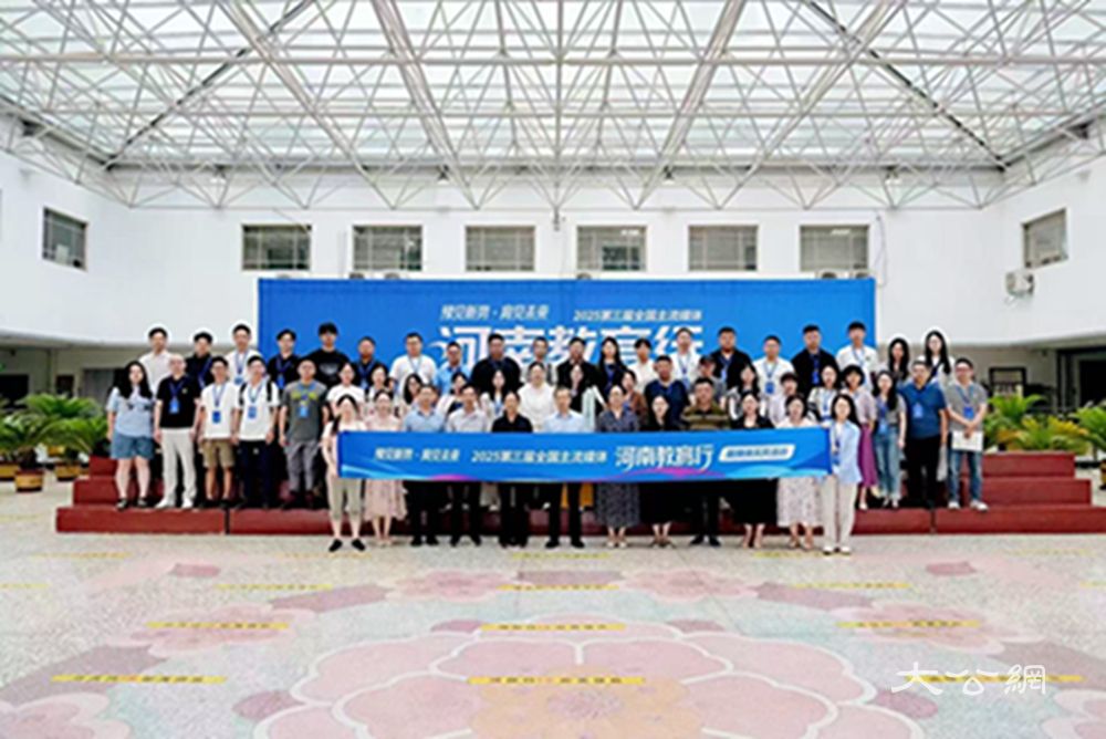 探访新乡职院“职教出海”密码  从黄河之滨到东盟智造链的跨越