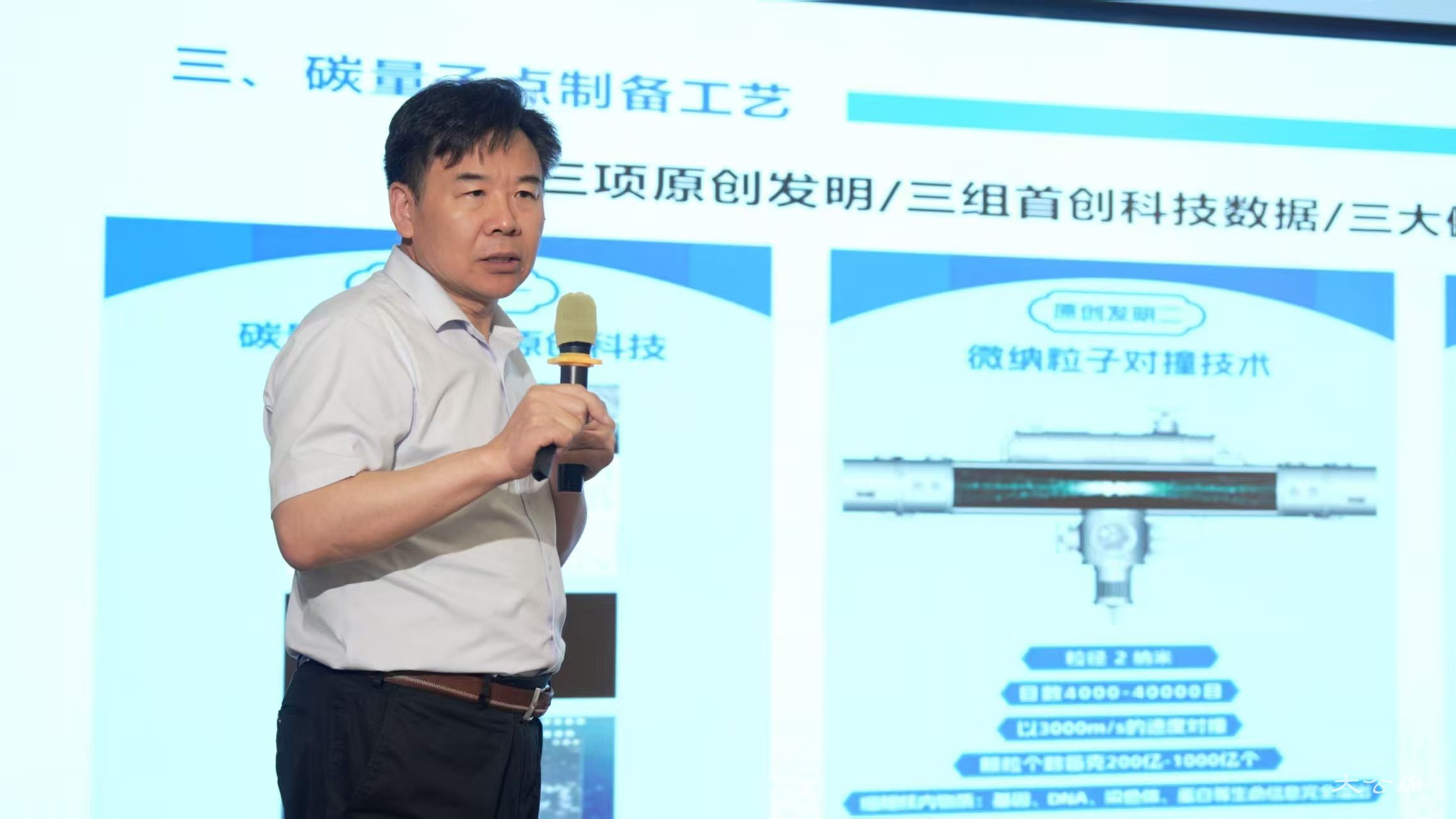 医工跨界融合开启“天下无梗”新时代”｜万代兰生物科技发布心脑血管疾病防治突破性成果