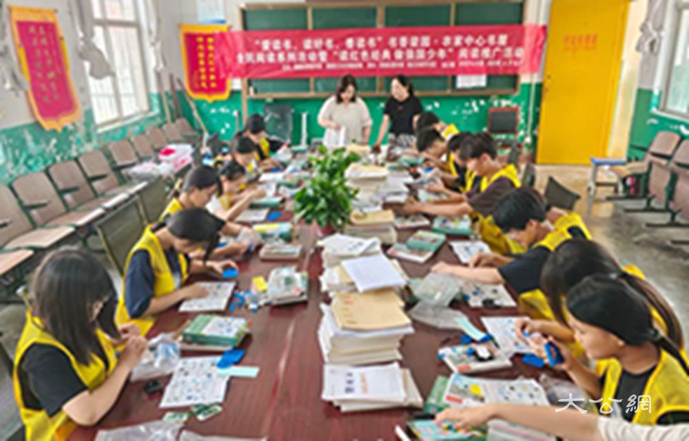 商丘市梁园区：读红色经典 做强国少年