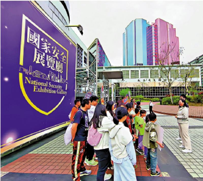 ﻿议论风生/落实国安法永远在路上\陈清霞