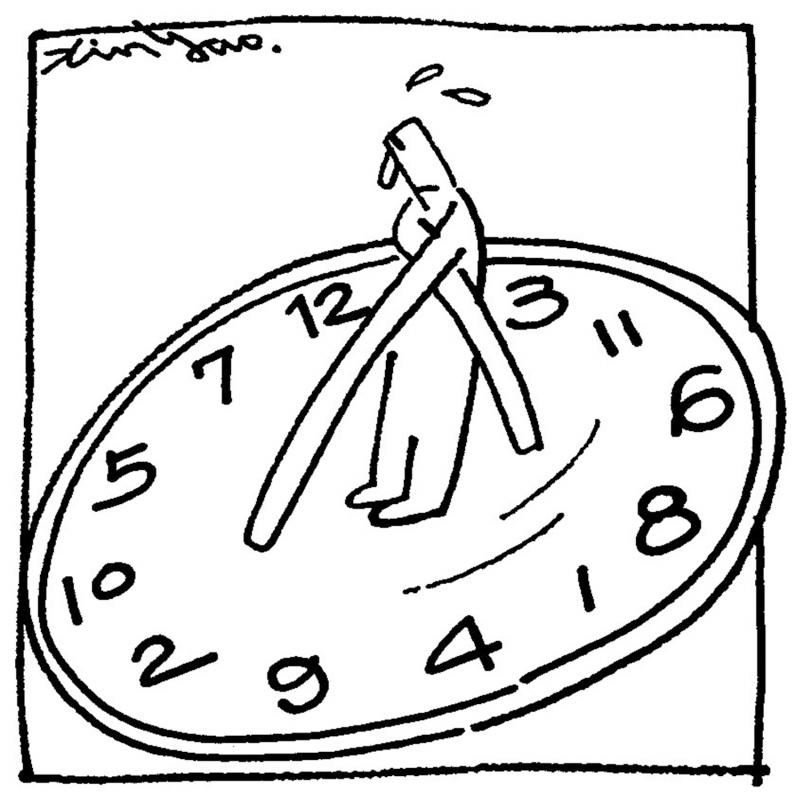 ﻿漫条思理/郑辛遥