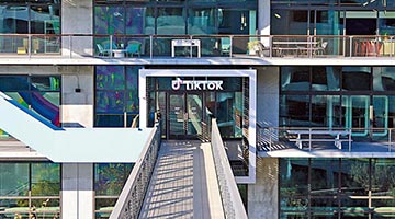 特朗普再延TikTok禁令期限 中方：依中国法律处理