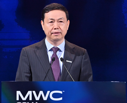 中国移动董事长杨杰：“AI+”引领智能涌现，开启碳硅融合新未来