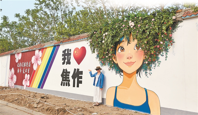 城市转型与民生期待同频 “焦作方案”愿景可期 美好城市生长记